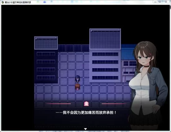 魔法少女蕾万蒂娅的直播频道官方网站怎么进？粉丝必看的指南来了！