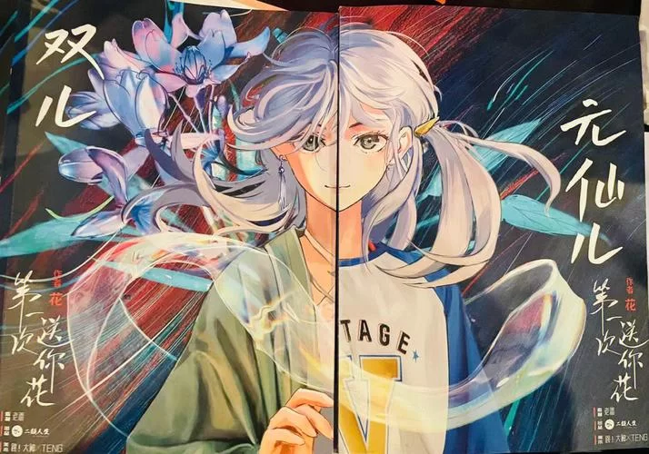 魔法少女蕾万蒂娅的直播频道游戏介绍好不好玩 (老玩家告诉你实话)