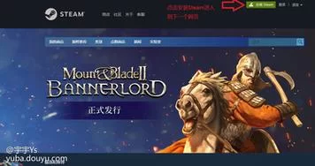 魔法少女蕾万蒂娅的直播频道游戏官网在哪下载？官方正版最安全！