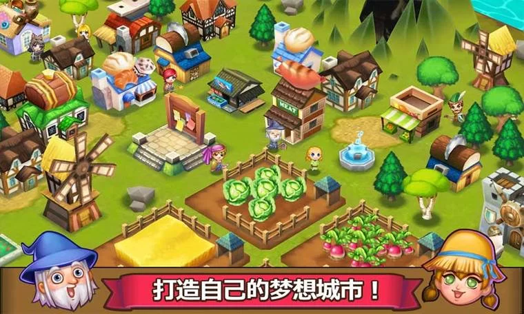 魔王的冒险者小镇在哪下载？新手小白也能轻松找到下载点！