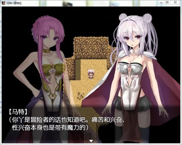 魔王的冒险者小镇在哪下载？新手小白也能轻松找到下载点！