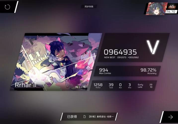 魔王的冒险者小镇安卓有哪些特色？三大亮点不容错过！