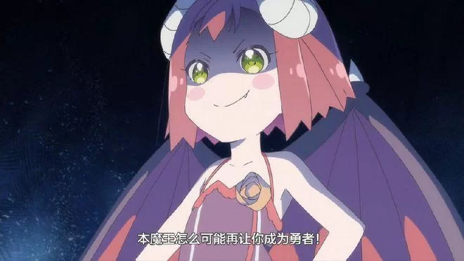 魔王的冒险者小镇官网在哪里？点击这里直接进入冒险世界！