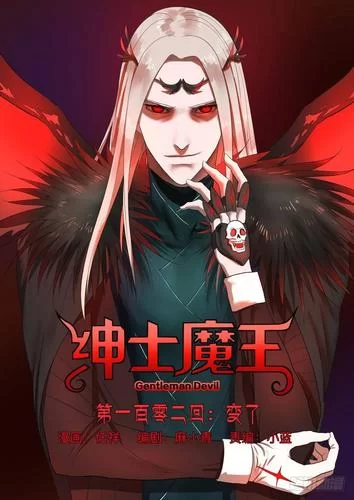 魔王的冒险者小镇绅士游戏攻略大全，新手看这就够了！