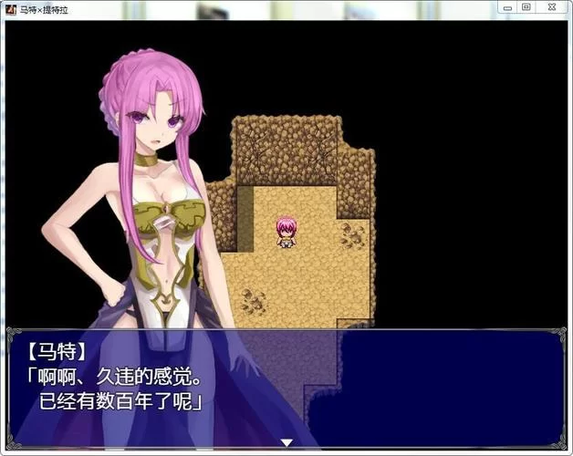 魔王的冒险者小镇都有哪些版本？超详细魔王的冒险者小镇版本大全分享！