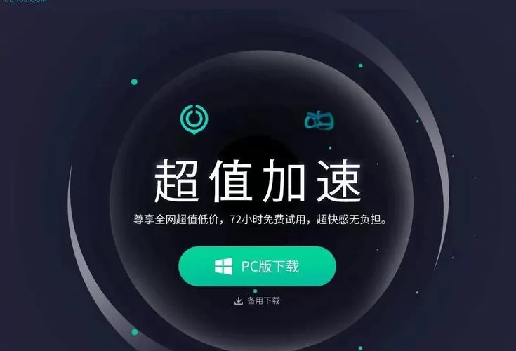 鱼筱最新版本下载教程，手把手教你轻松搞定安装！