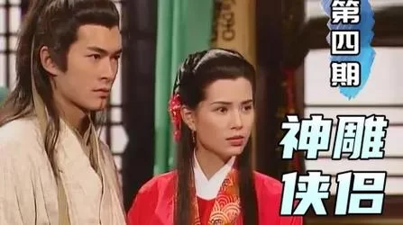 鱼筱杨过游戏去哪里下载？官方正版渠道告诉你！