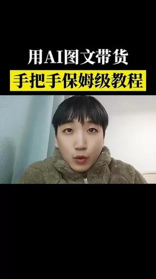 鱼筱游戏攻略看不懂怎么办？图文并茂保姆级教程！