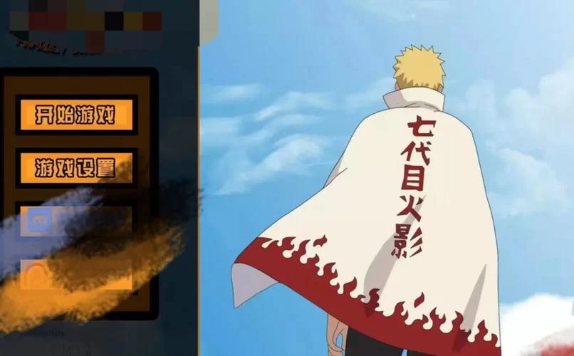 鸣人的假期游戏介绍怎么看？新手玩家看这篇就懂了！