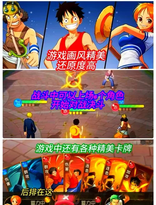 鸣人的假期绅士游戏有汉化版吗？最新资源分享给你！