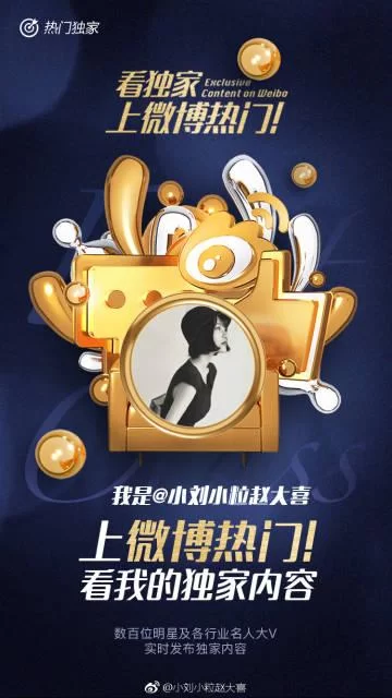 黄毛漂流记官方网站最新动态，独家内容不容错过！