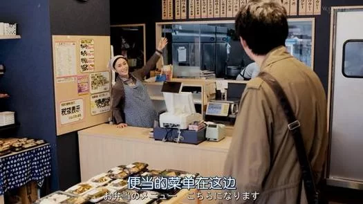 黄毛漂流记官网有啥好看的？全集剧情角色介绍一网打尽！