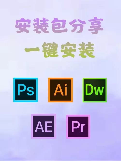 黄毛漂流记汉化版下载难不难？傻瓜式一键安装包分享！