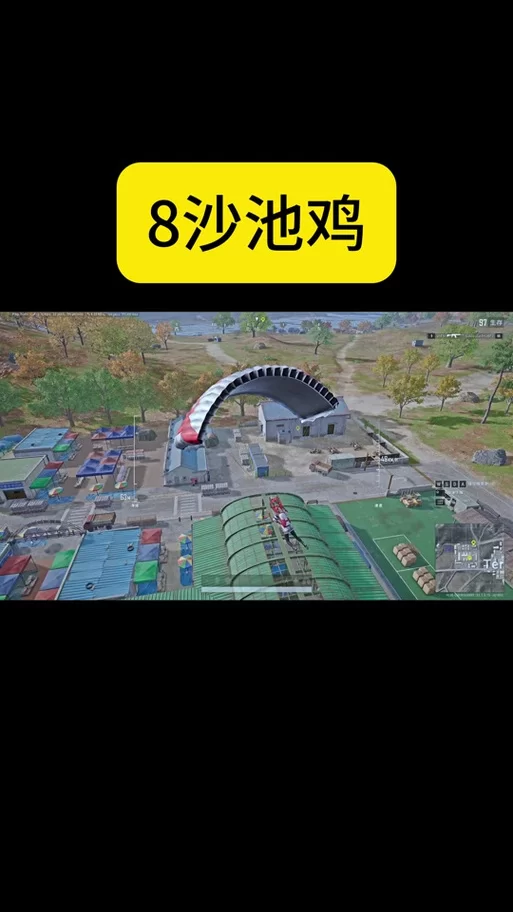 黄毛漂流记游戏下载攻略，助你快速开始冒险旅程！