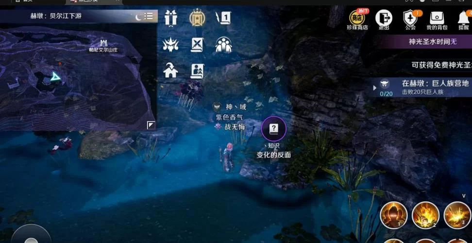 黑暗城与冒险者安卓版下载：最新版本，等你体验！