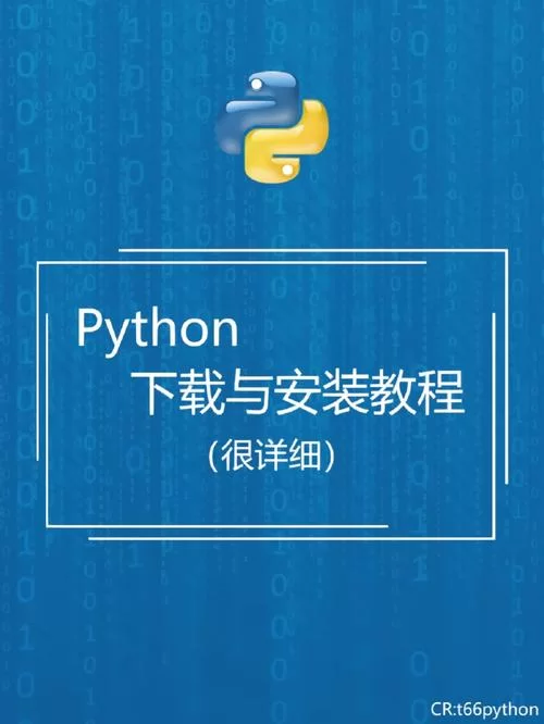 黑暗城与冒险者官方正式版最新版在哪下载？详细安装教程