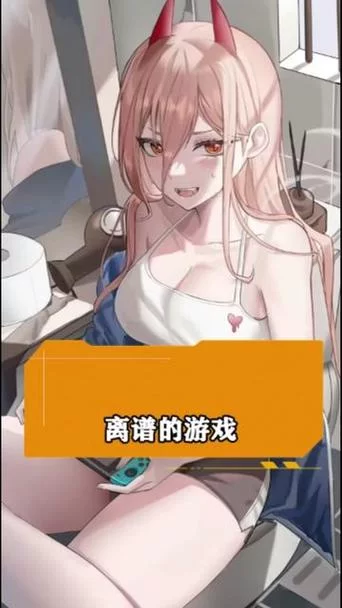 龙姬饿坏了下载安卓安全吗？这里提供官方正版无病毒！
