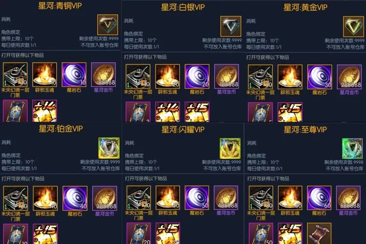 龙姬饿坏了官方网站有啥好东西？超多独家内容等你！