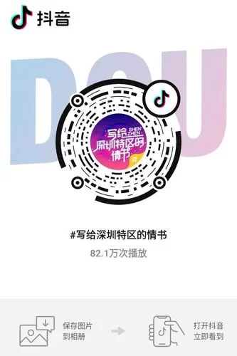 龙姬饿坏了官方网站有啥好东西？超多独家内容等你！