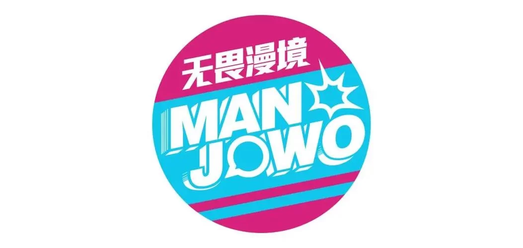 龙姬饿坏了官方网站有啥好东西？超多独家内容等你！