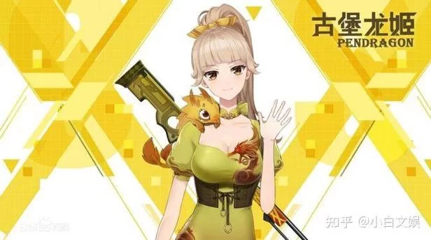 龙姬饿坏了最新版本是多少？新手小白看这里就懂！