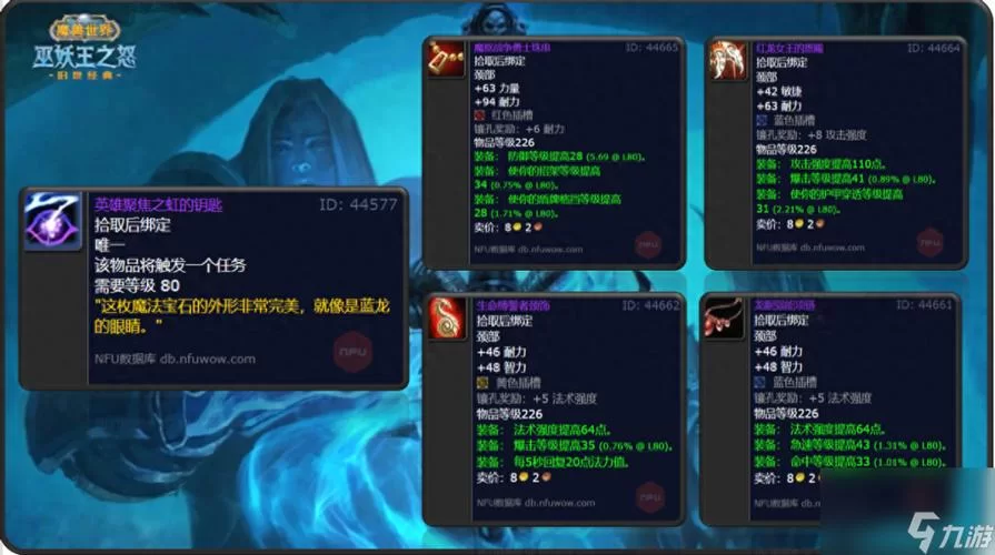 龙姬饿坏了汉化版下载太麻烦？老玩家分享一键下载方法！