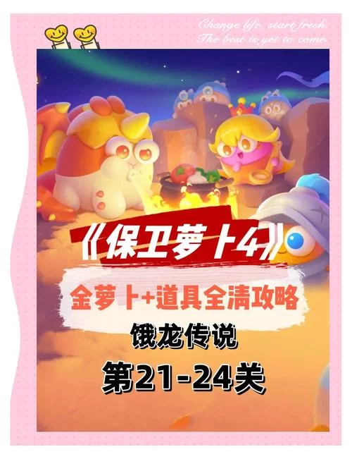 龙姬饿坏了版本大全哪个好玩？新手看这篇就够了！