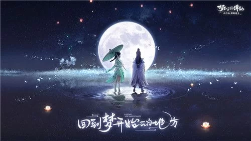 充满色气的同居生活杨过游戏最新版本评测