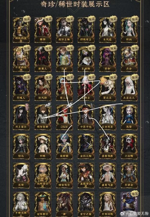 光凛天使版本大全详细解析 你想知道的都在这里