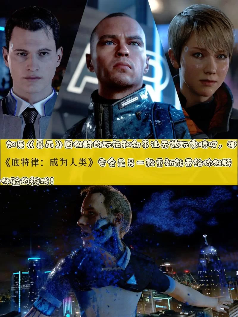 光凛天使绅士游戏评测 画面剧情玩法全解析