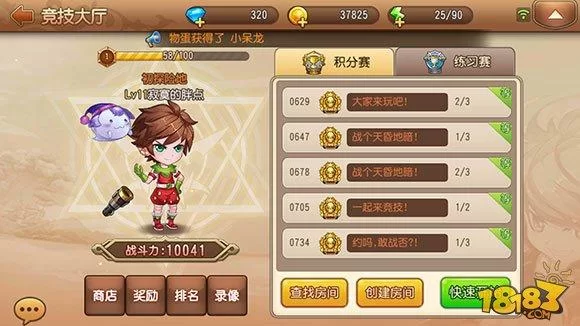 光凛天使绅士游戏评测 画面剧情玩法全解析