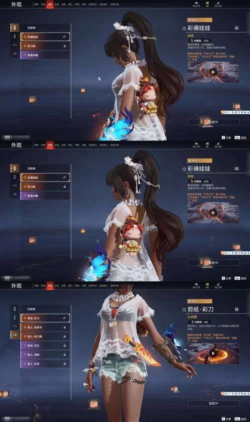 光明之主汉化版更新内容大全最新改动一网打尽