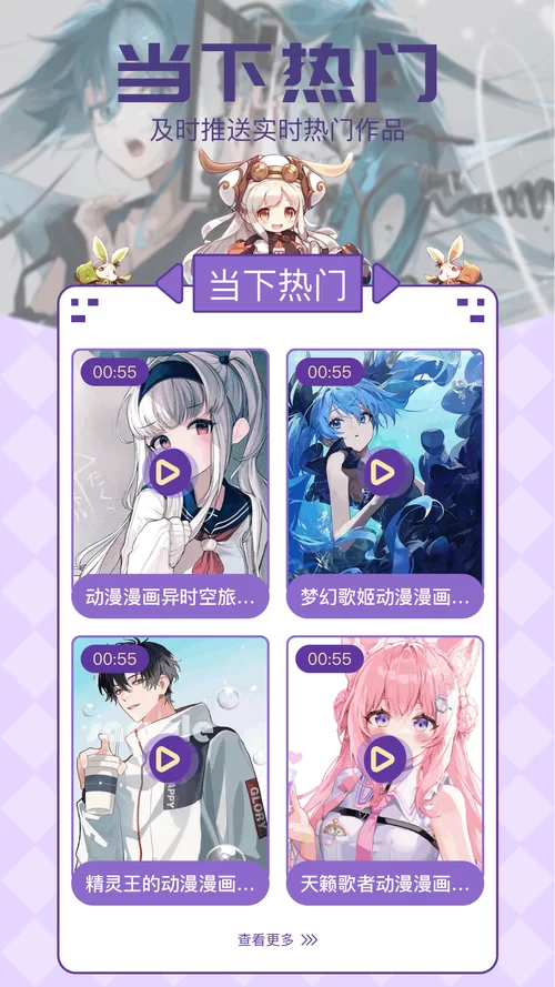 光环v1.6安卓最新版下载 安全安装步骤详解