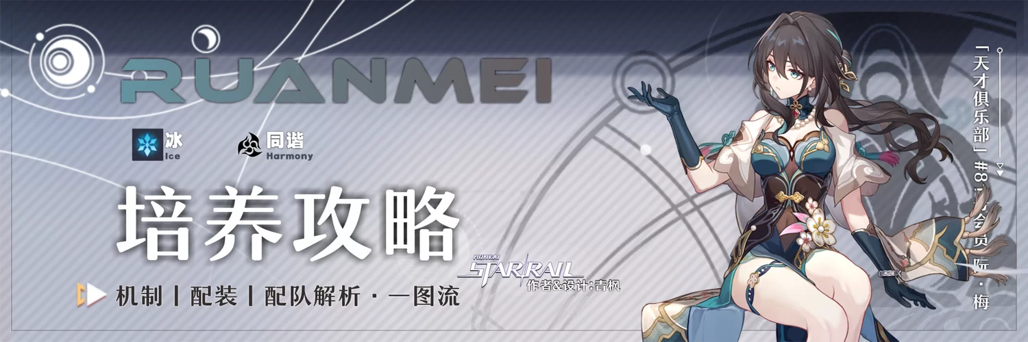 光环v1.6安卓最新版下载 安全安装步骤详解