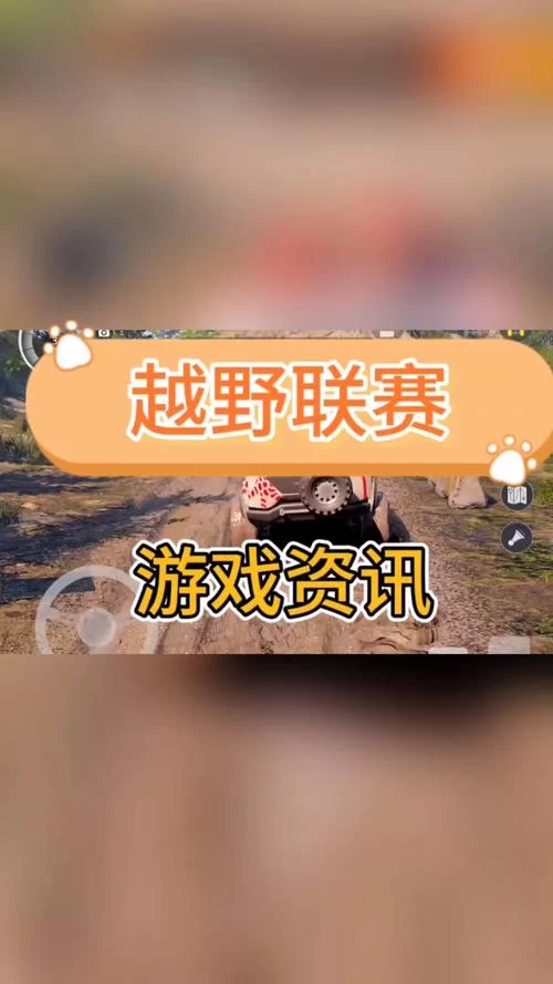 光环v1.6安卓最新版下载 安全安装步骤详解