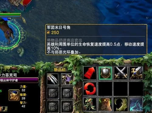 光环v1.6最新版本体验报告与评测