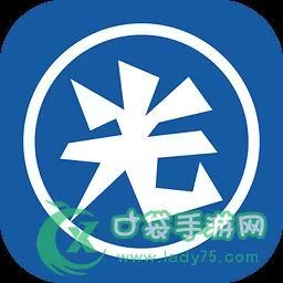 光环v1.6最新版本体验报告与评测