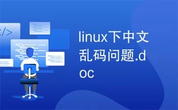 光环v1.6汉化版下载体验 完整中文界面无乱码