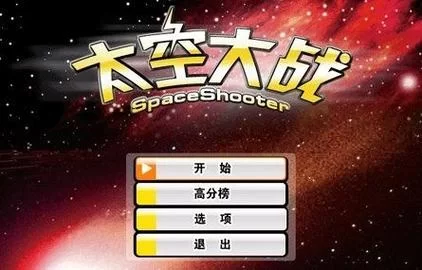 光环v1.6绅士游戏最新版本下载及安装教程