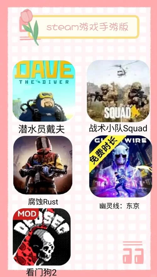 光环v1.6绅士游戏最新版本下载及安装教程
