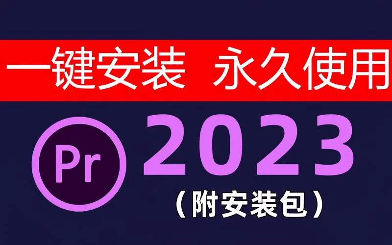 克拉罗罗下载地址怎么找 详细教程一步到位