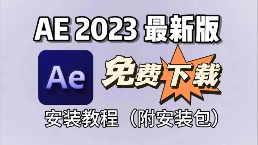 克拉罗罗下载地址怎么找 详细教程一步到位