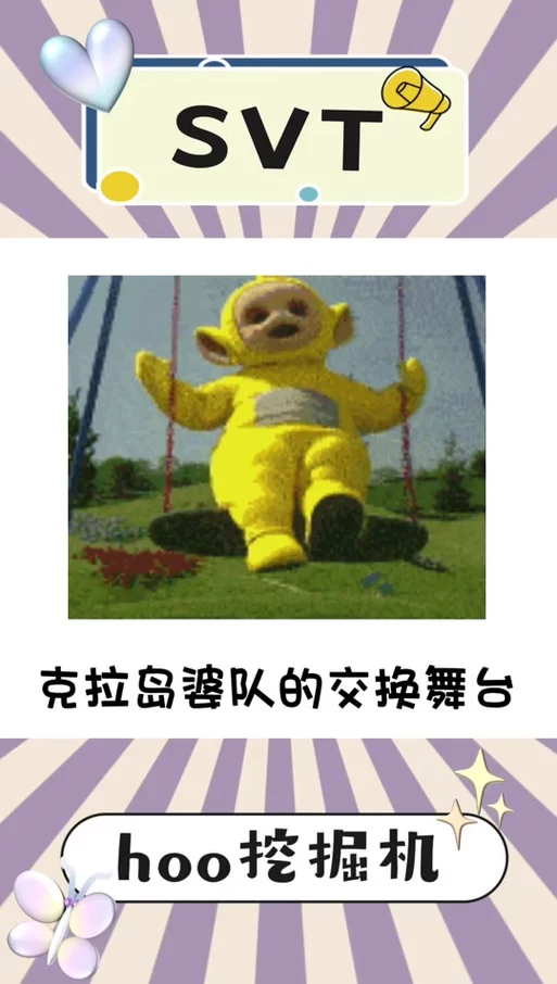 克拉罗罗下载地址怎么找 详细教程一步到位