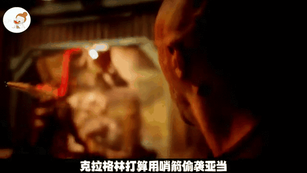 克拉罗罗最新动态更新你关注了吗