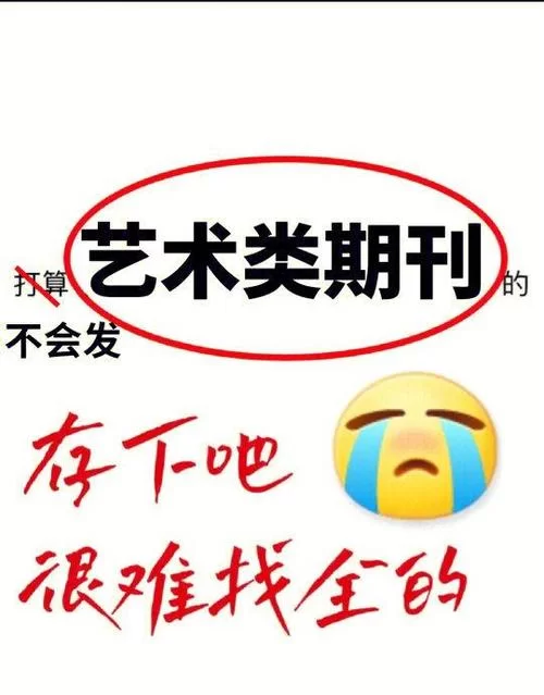 克拉罗罗版本大全完整收录 你想看的这里都有