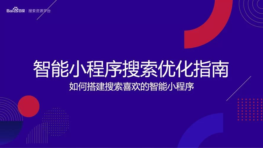克莉斯塔与托尼奥在哪下载 最新资源获取指南