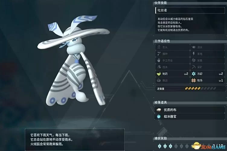 克莉斯塔与托尼奥在哪下载 最新资源获取指南