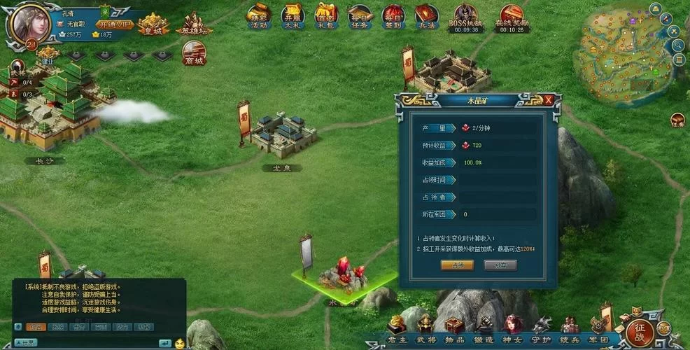 克莉斯塔与托尼奥在哪下载 最新资源获取指南