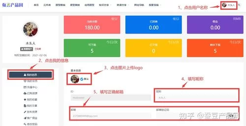 克莉斯塔与托尼奥在哪下载 最新资源获取指南