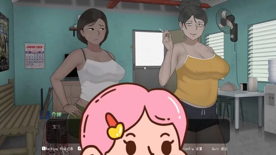 克莉斯塔与托尼奥最新版本是多少 常见问题解答